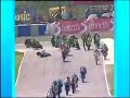 Disco Bike