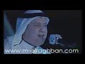 munshid sharjah 2 mohamed raghban munshid sharjah 2 mohamed raghban