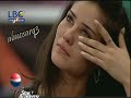 طاهرة - لالة سلطانة