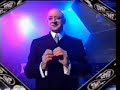 GNW Nightlite \"Flacco: Transcendental Meditation\" - 1999