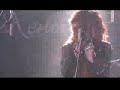 RENTRER EN SOI - [ P R O T O P L A S M ] promote