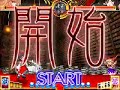 GENSOU TENSEI FUCK YEAH GENSOU TENSEI FUCK YEAH