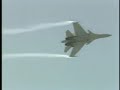Sukoi SU-35