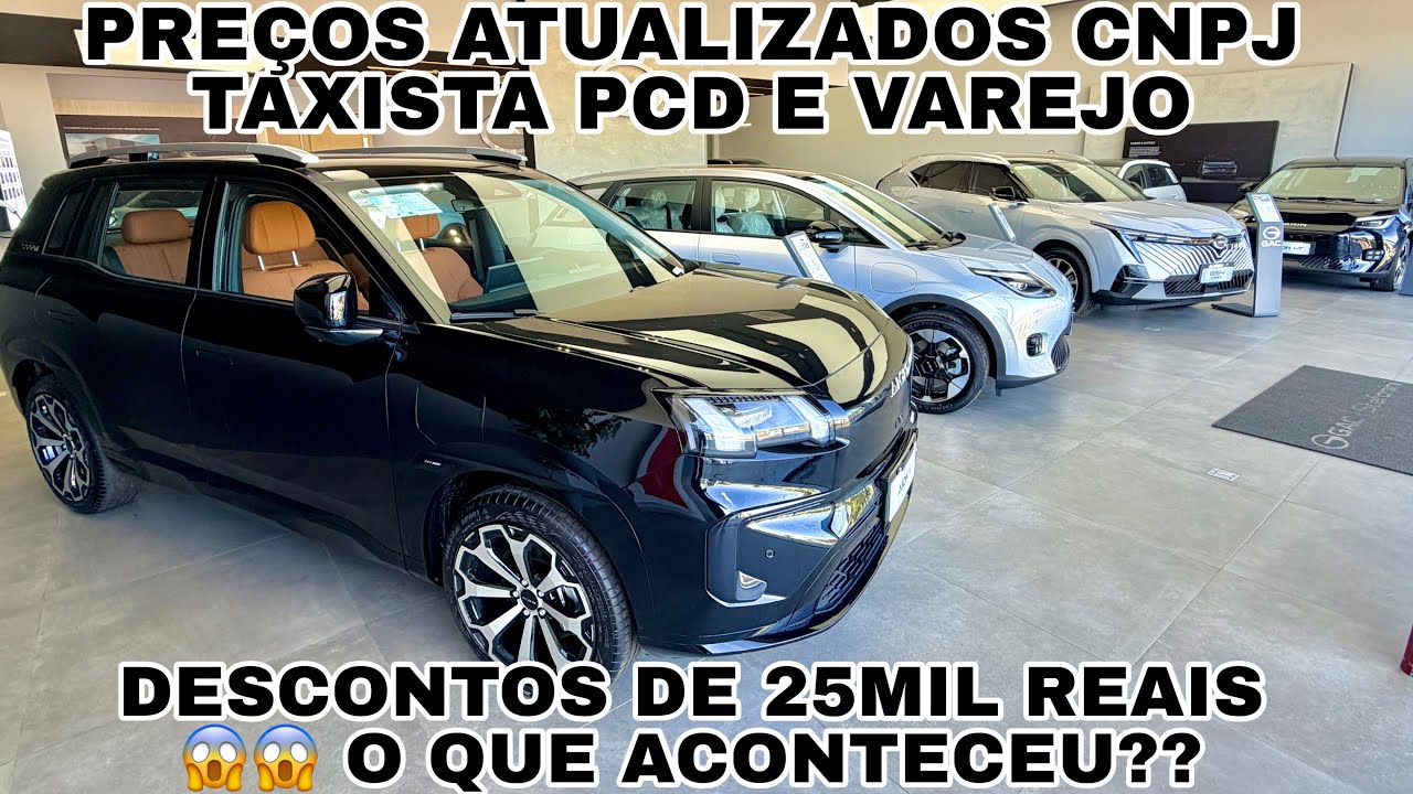 TODOS OS CARROS DA GAC E SEUS PREÇOS ATUALIZADOS EM AGOSTO DE 2026 | VALE A PENA??