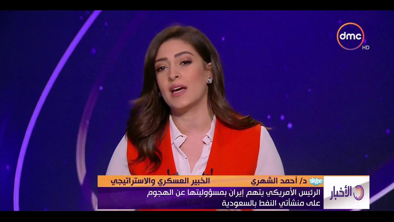 الأخبار - هاتفيا.. د.أحمد الشهري .. الخبير العسكري والاستراتيجي