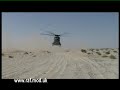 RAF Merlin (Bird of prey) HC3 Helicopter in Iraq Manele-Gratis.net