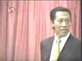 Suriname:Fight in the Parlement,Somohardjo,Doekhie,Brunswijk Suriname:Fight in the Parlement,Somohardjo,Doekhie,Brunswijk