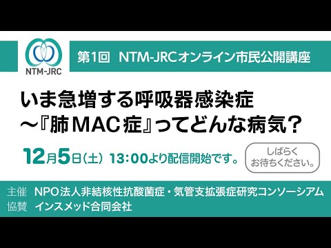 インスメッド 合同 会社