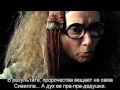 Гарри Поттер, Мрачные тайны Хогвартса 