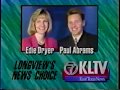 Paul Abrams news promo 1990s