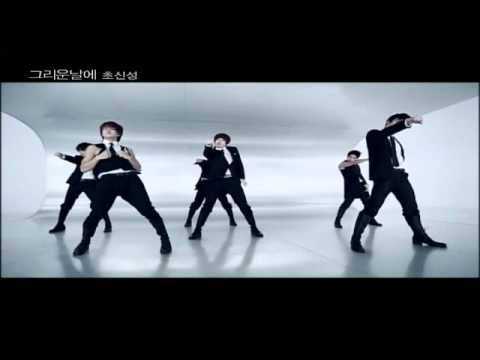 초신성 - [MV] 초신성 - 그리운 날에.