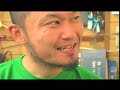 ガガガSP「PLAYER」