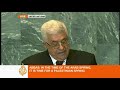 Mahmoud Abbas