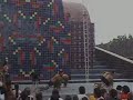 uhane ika aina 2   cna 2007  