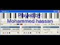 عزف موسيقى اى دمعه حزن لا عبد الحليم برنامج اورج شرقى