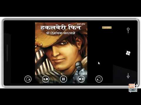 Image de prévisualisation YouTube