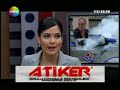 kurtlar vadisi pusu 34 bölüm 1 kısım