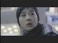 Temptation of Wolves aka Romance of their own Trailer Temptation of Wolves aka Romance of their own Trailer