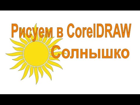 YouTube Трейлер