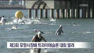 뉴스데스크