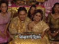 Veth Ratana\ Veth Ratana\