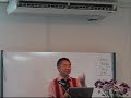 Sermon - 13 July \
