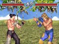 Tekken Advance Battles #1 Tekken Advance Battles #1