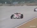 1977-formula1-grandprix-in-japan-1-of-2-.html