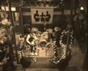 geezer-safari-wireless-line-live.html