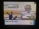 wifi battle 248 KRDsonic vs. WillisTheUnbreakable (yay?)