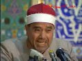Qari Mustafa Ghalwash