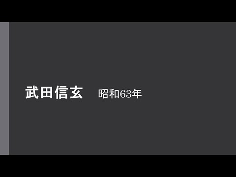 動画