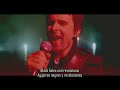 Muse – Starlight Lyrics/Subtitulos en español HD