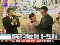 男友下跪求婚 梁靜茹感動落淚
