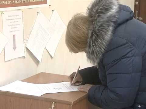 Просмотр видео