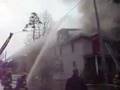 Analomink Street Fire