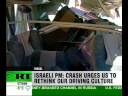 Israeli bus tragedy claims 25 lives Israeli bus tragedy claims 25 lives