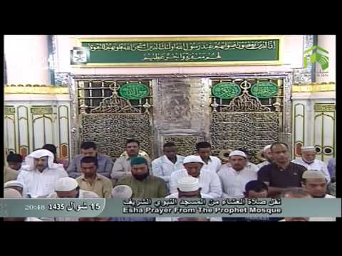 صلاة العشاء-المسجد النبوي 1435.10.15ه