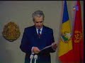 ceausescu comunist