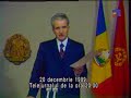 ceausescu comunist
