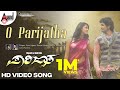 Parijatha - Oh Parijatha Parijatha - Oh Parijatha