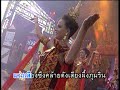 Thai MV: Kristy - Waew Sieng Seung