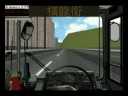 KMB 42M Tutorial (Towards Discovery Park)