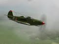 Airacobra Airacobra