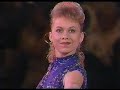 1994 ice wars-paquita
