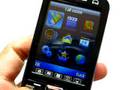 PDA-S200 DUAL SIM TRI-BAND GSM PDA CELL PHONE UNLOCKED