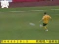 ASIAN CUP 2007