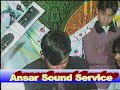 Raja Nadeem & Raja Qamar Ul Islam Naar P4 Raja Nadeem & Raja Qamar Ul Islam Naar P4
