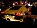 murcielago-lp640-xj220-mclaren-slr-722-gumball-3000.html