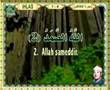 ABDUSSAMED KISA SURELER 7